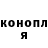 Кодеин Purple Drank miss 07