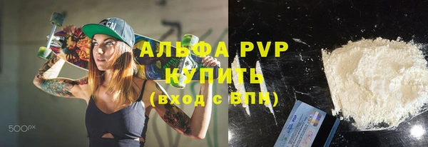 гашиш Аркадак