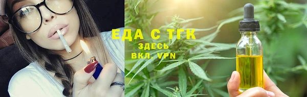 гашиш Аркадак