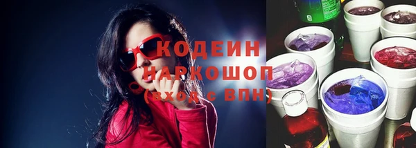 гашиш Аркадак