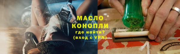 гашиш Аркадак