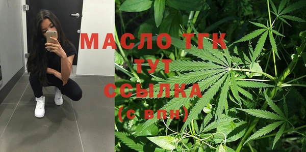 гашиш Аркадак