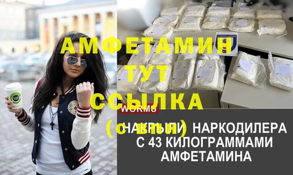 гашиш Аркадак