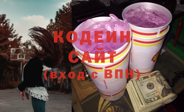 кокс Навашино