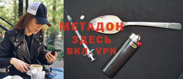 гашиш Аркадак