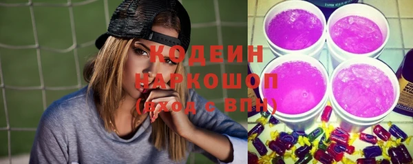 кокаин колумбия Надым