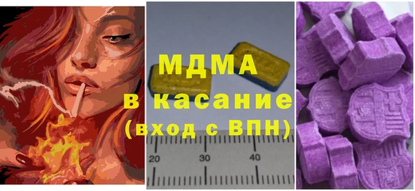 гашиш Аркадак