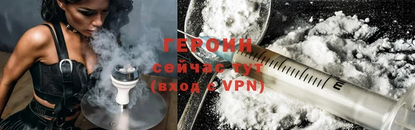 прущие грибы Армянск