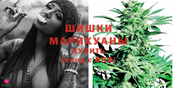 гашиш Аркадак