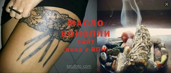 гашиш Аркадак